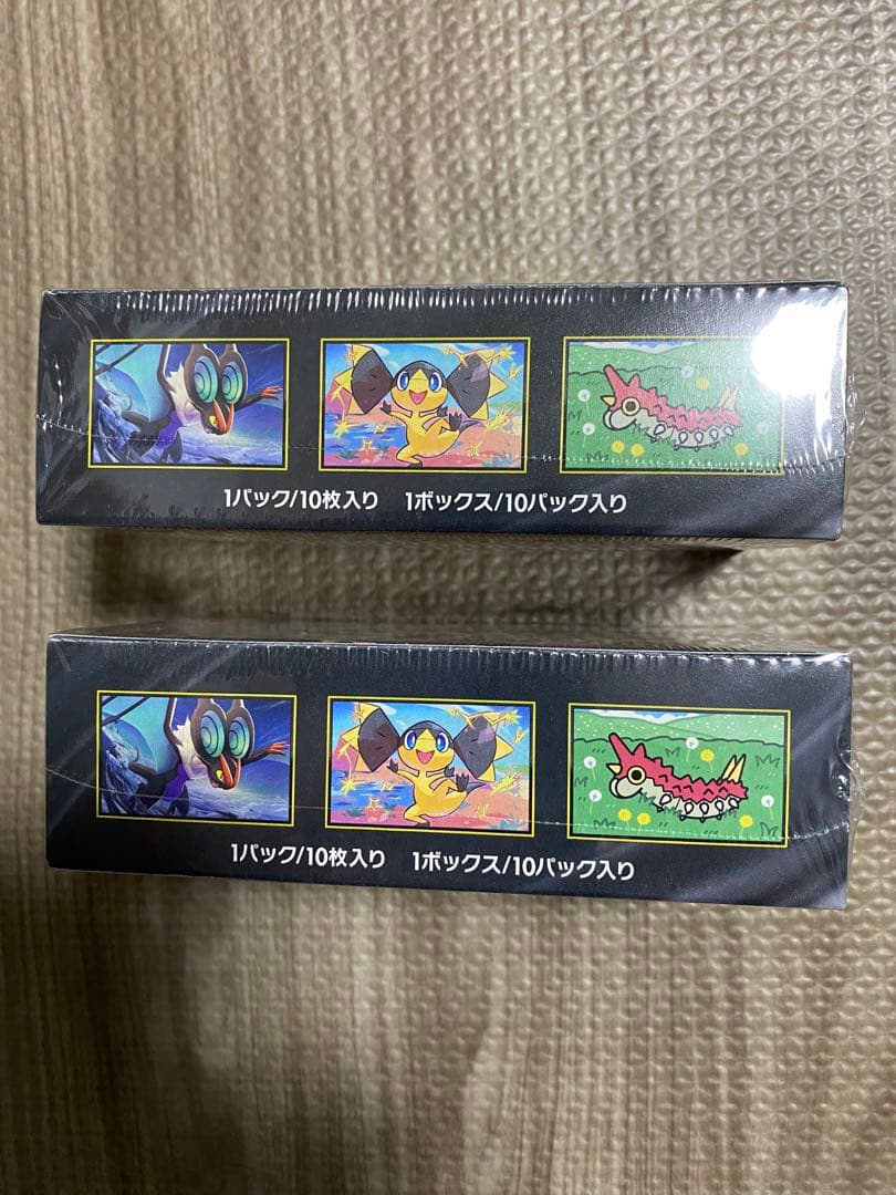 ポケモンカードゲーム MEGA ドリームEX 2パックセットシュリンク付き