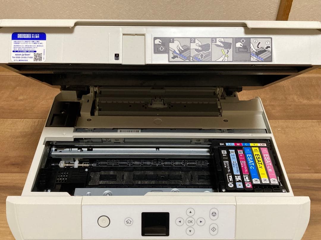 大幅値下げ中❗️ ジャンク品EPSON ￼EP-714A プリンター 本体