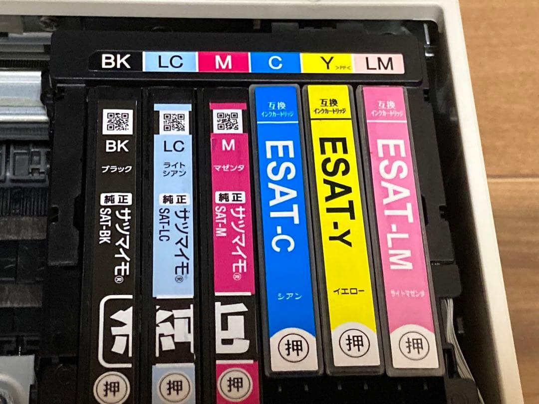 大幅値下げ中❗️ ジャンク品EPSON ￼EP-714A プリンター 本体