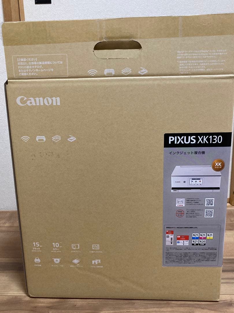 大幅値下げ中❗️ ジャンク品EPSON ￼EP-714A プリンター 本体