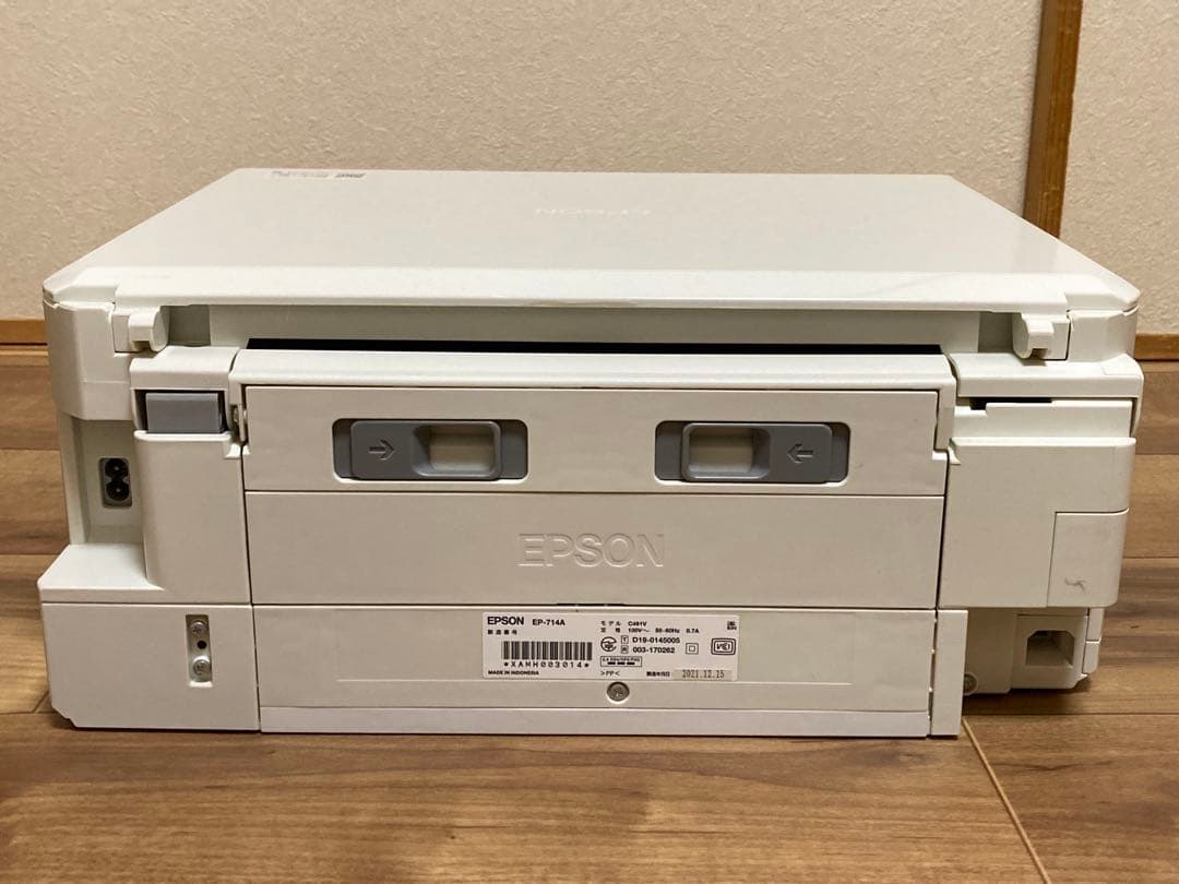 大幅値下げ中❗️ ジャンク品EPSON ￼EP-714A プリンター 本体
