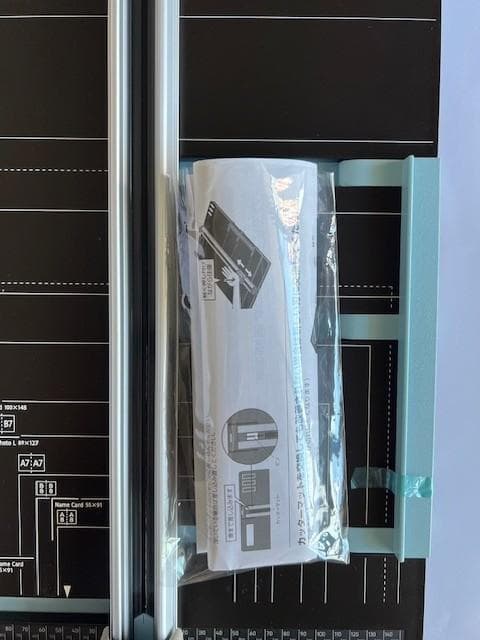 プラス　スライドカッター　ハンブンコ　A3　裁断機　PK-811