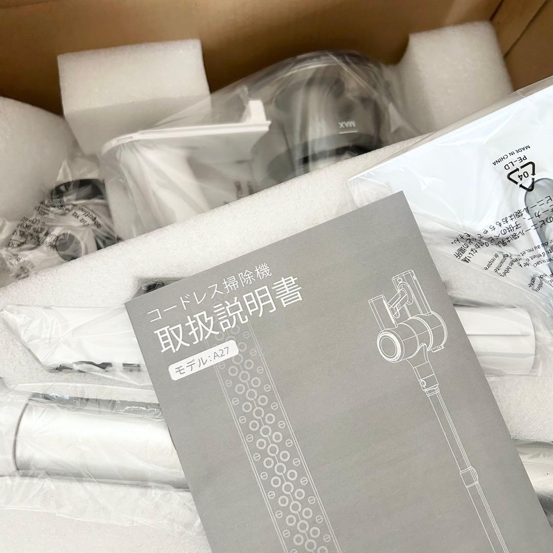 大特価❤️コードレス 掃除機 50000PA ホワイト 低層音 軽量 カーペット