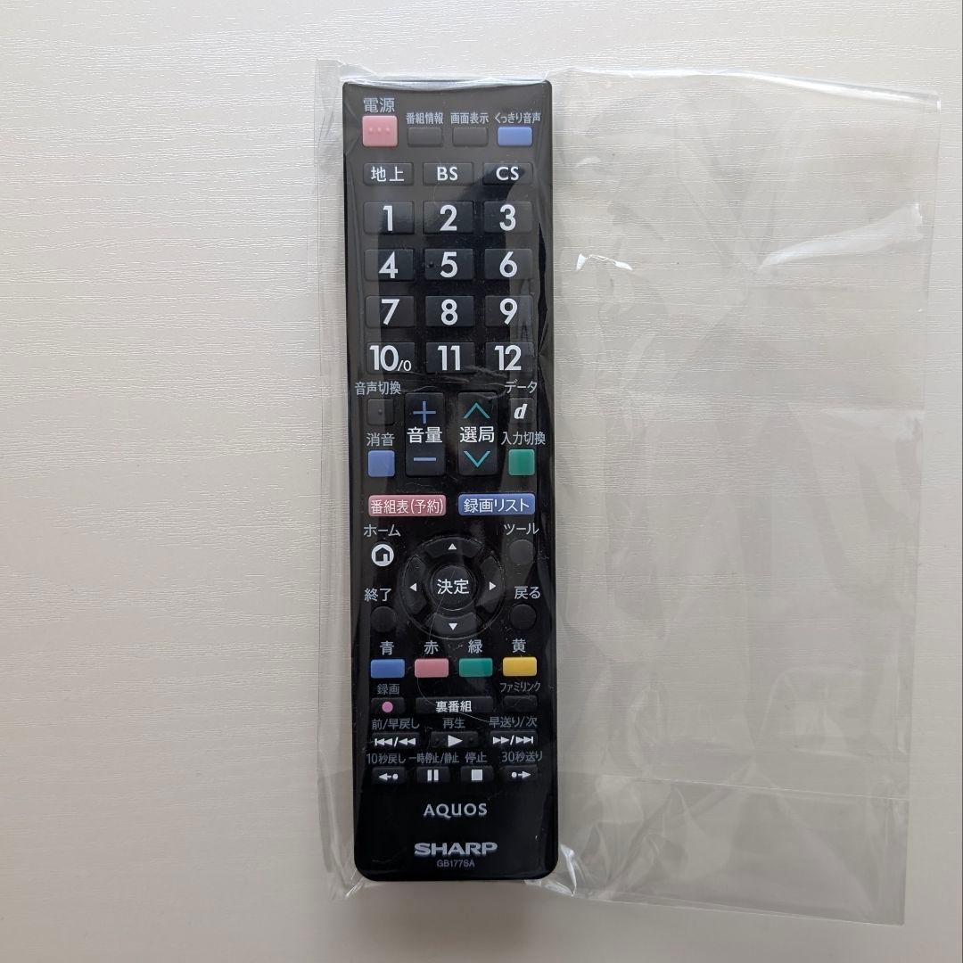 シャープ AQUOS 24V型液晶テレビ LC-24K30 2016年製 ※箱無