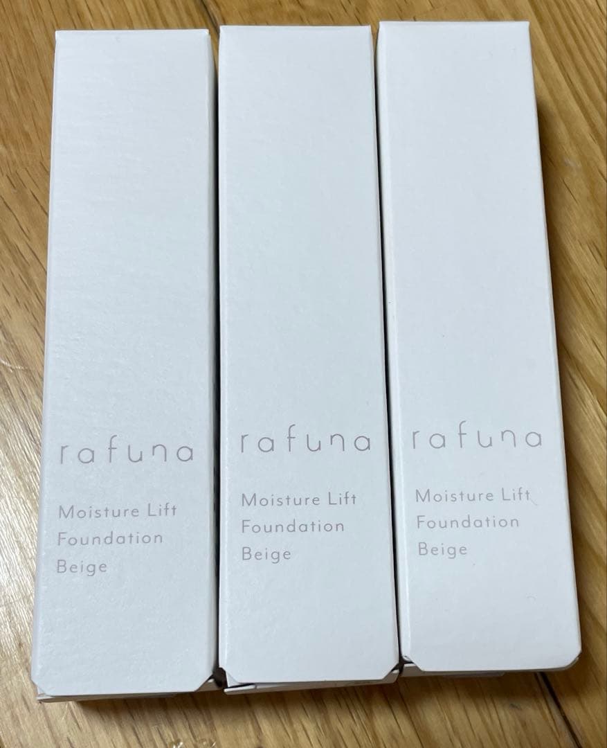 アジュバンラフナ モイスチャーリフトファンデーション(ベージュ )3本セット