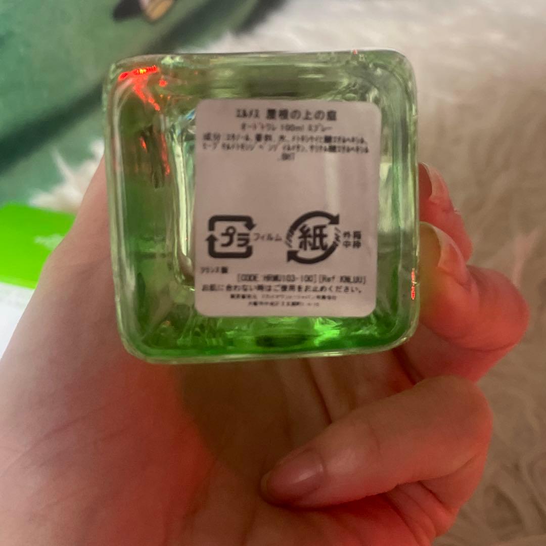 エルメス HERMES 香水 屋根の裏の庭