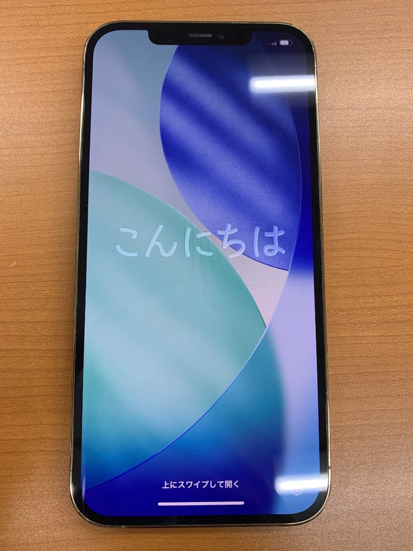 動作確認済 iPhone 12 Pro Max 256GB ID H4207