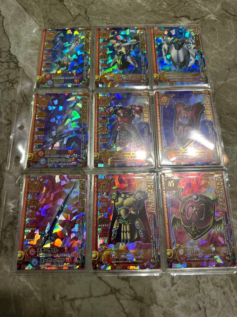 ドラゴンクエスト バトルロード　まとめ売り