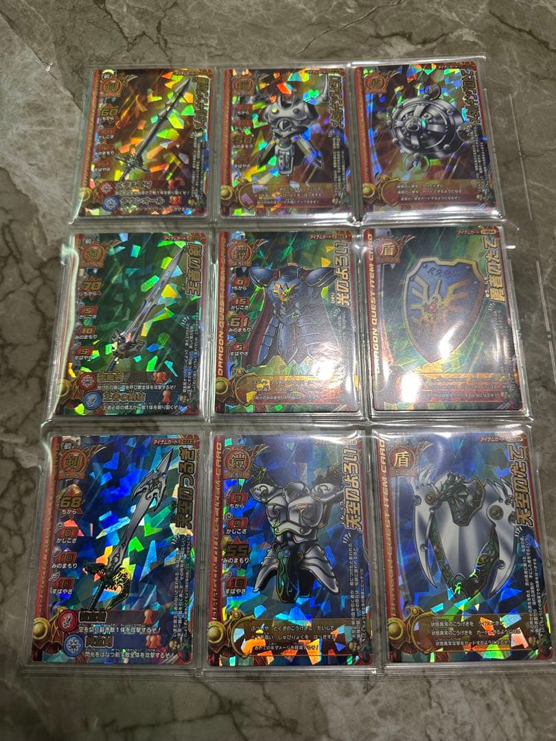 ドラゴンクエスト バトルロード　まとめ売り