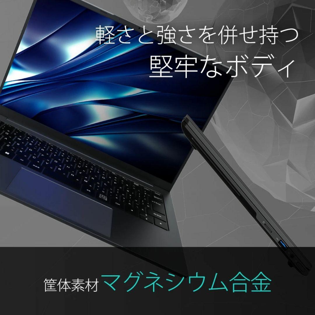 【美品】IRIEVISION 2024年モデル 第12世代 16GB/256GB