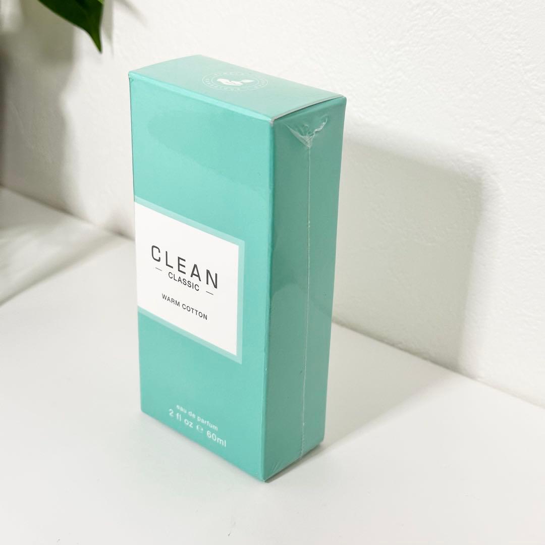 未開封》クリーン クラシックウォームコットン オードパルファム 60ml 香水