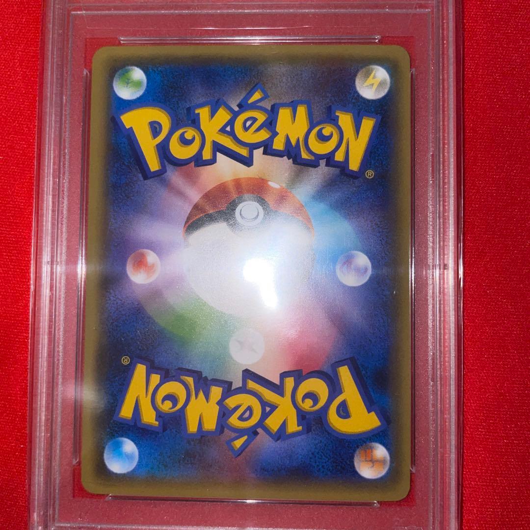 シェイミEX: プロモ[XY-P 212/XY-P] PSA10