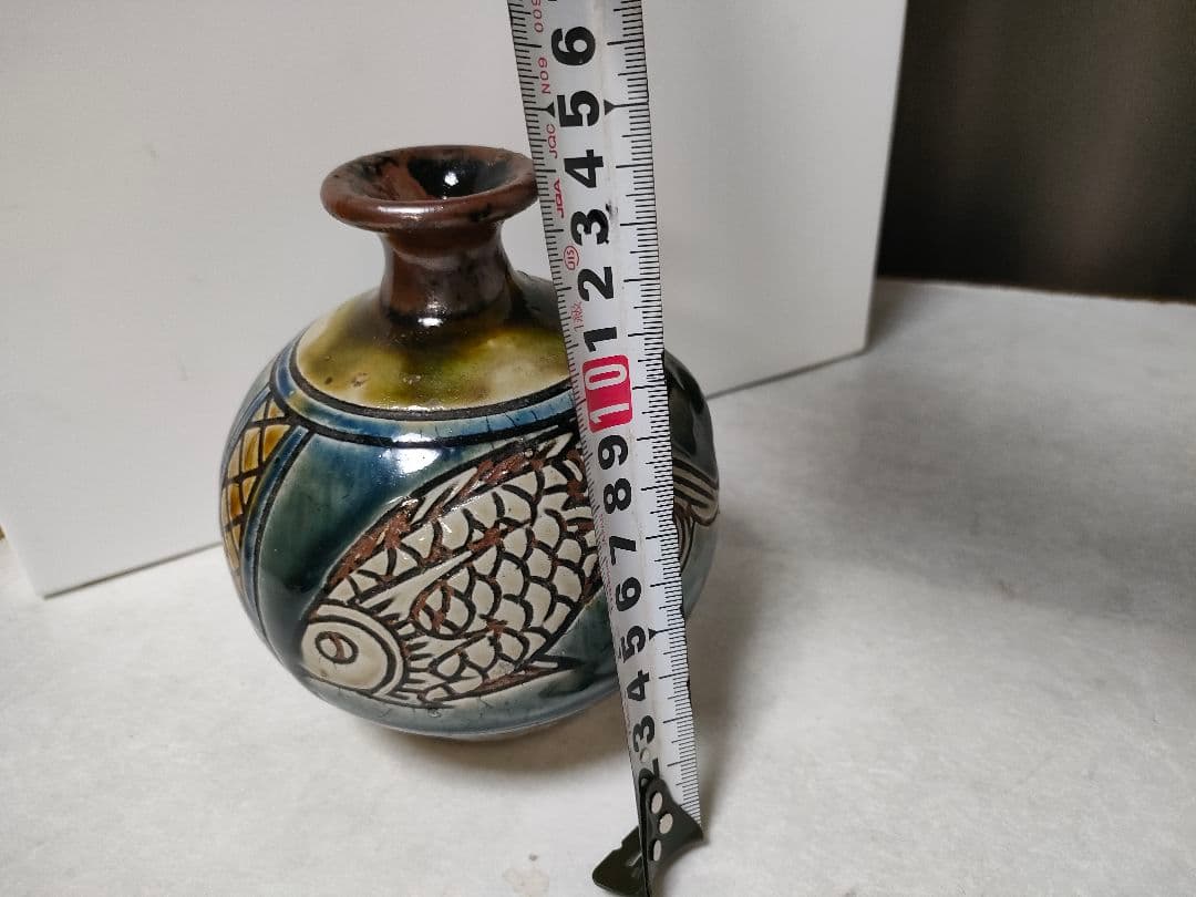 やちむん　宮城　智　魚紋　壺　希少品物☆