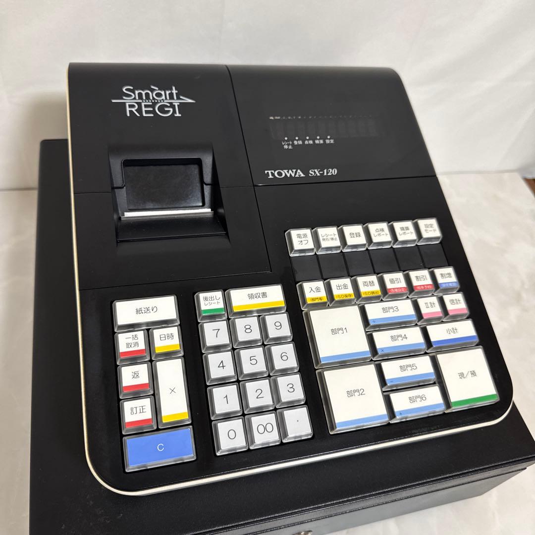 TOWA/東和 レジスター ドロア一体型 SX-120