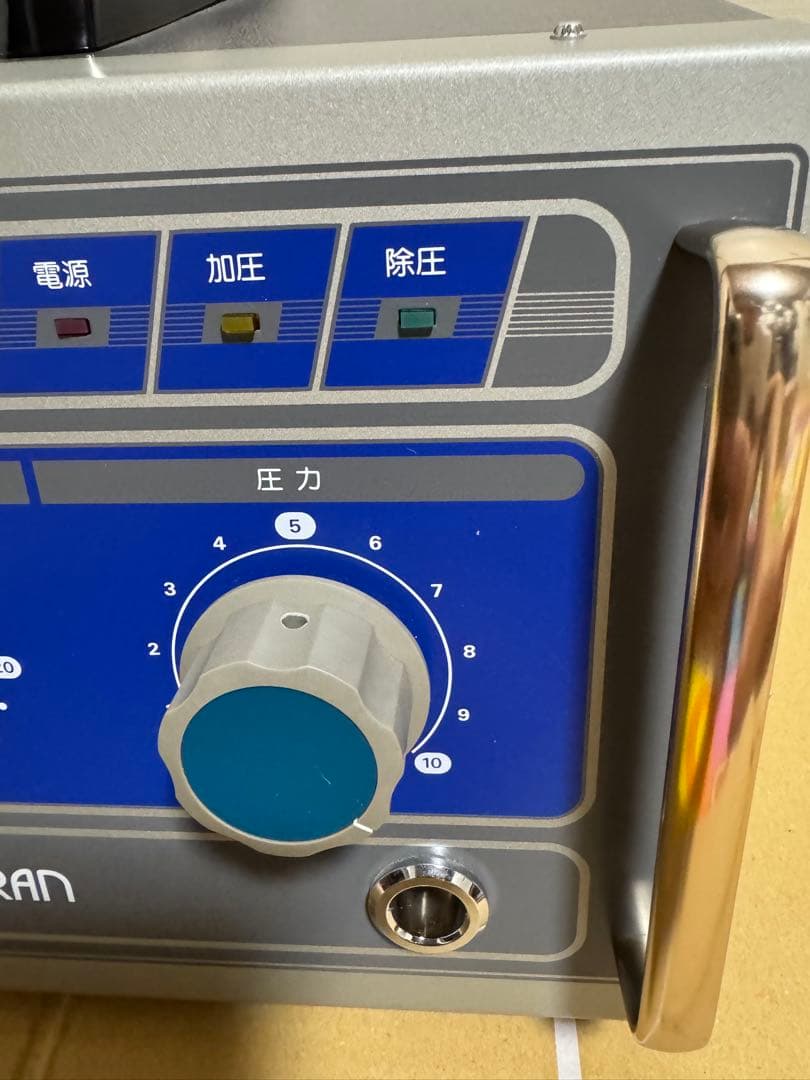 コンセラン　ビューティー　CT-1030B
