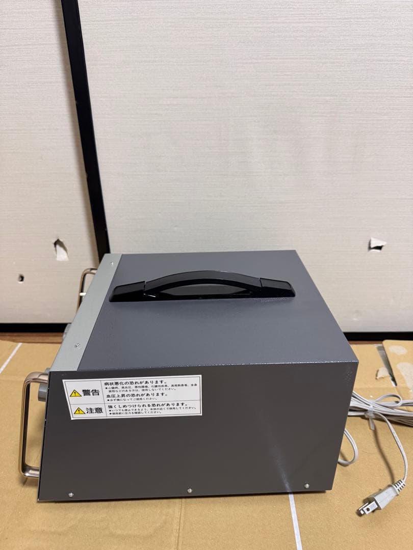 コンセラン　ビューティー　CT-1030B