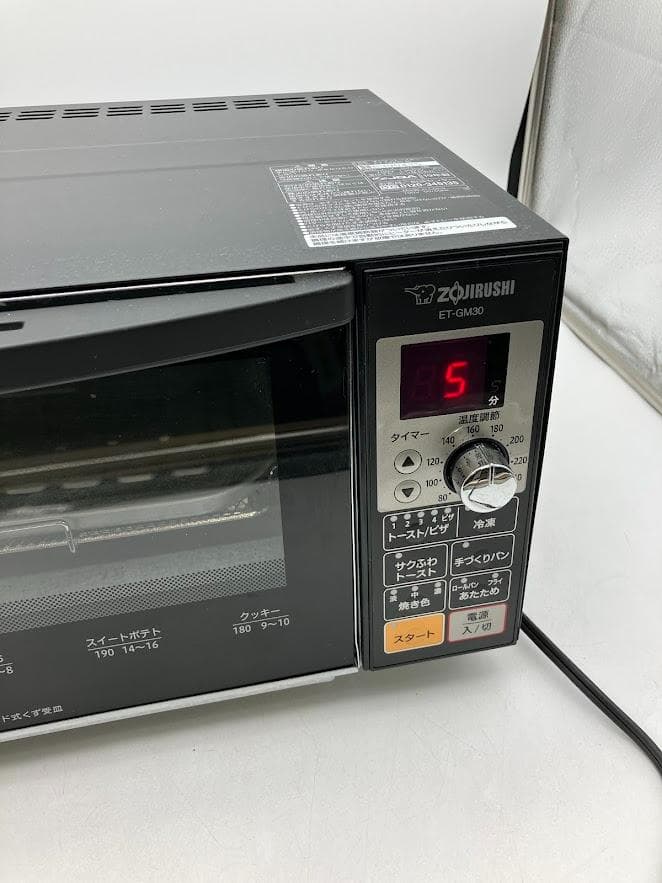 ZOJIRUSHI オーブントースター　ET-GM30　ブラック