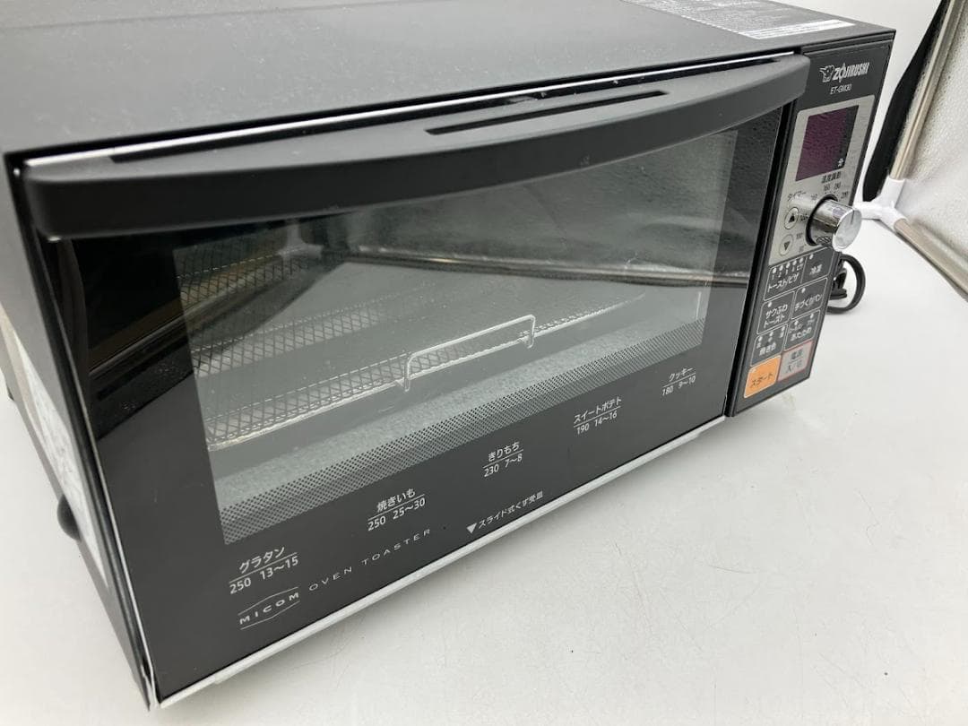 ZOJIRUSHI オーブントースター　ET-GM30　ブラック