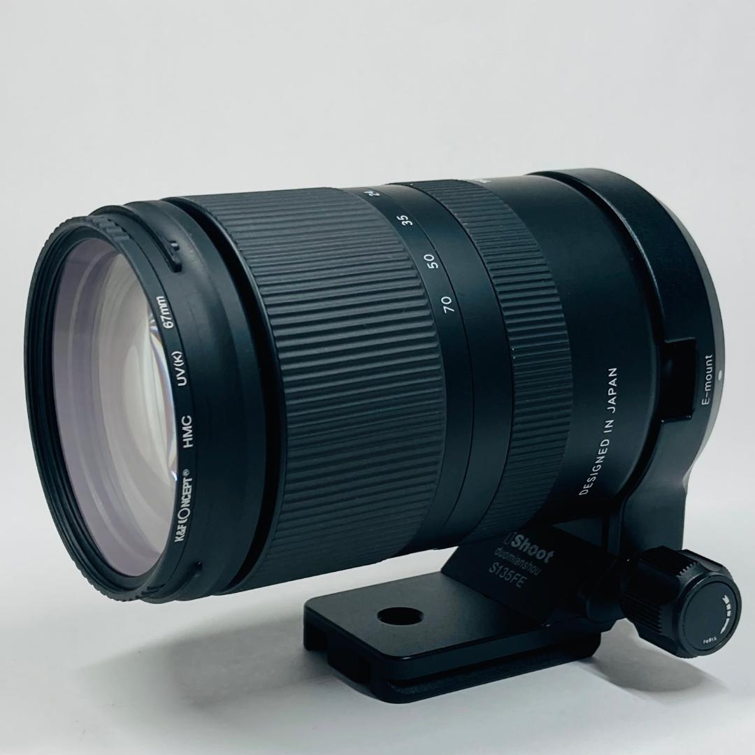 TAMRON 17-70mm F/2.8 Di Ⅲ-A VC RXD