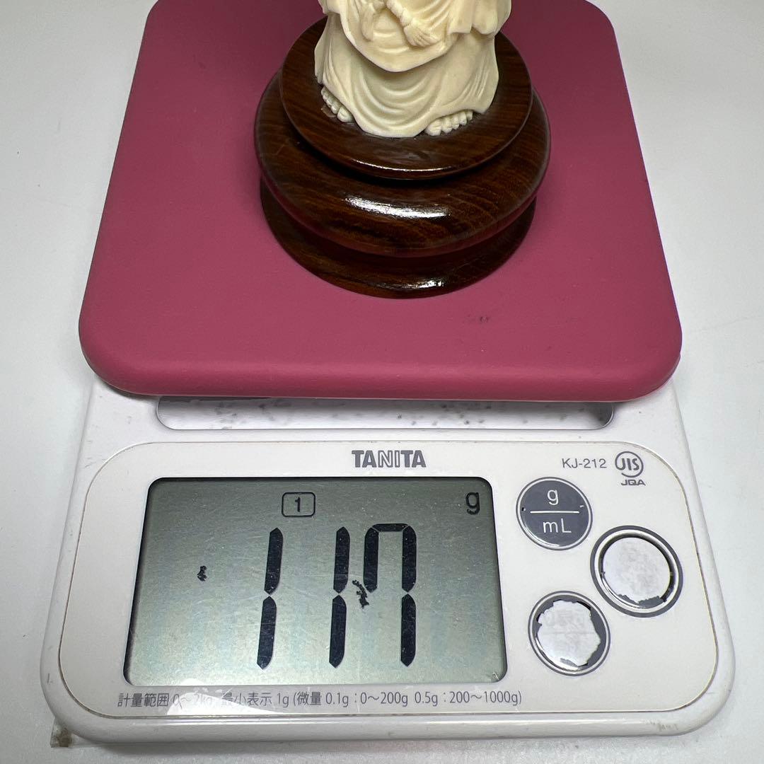 極上　布袋人物　117g 東N7-1029①