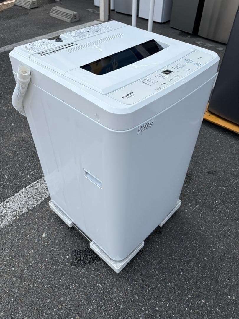 【福岡市限定】洗濯機 マックスゼン 5kg 2023年 【安心の3ヶ月保証】