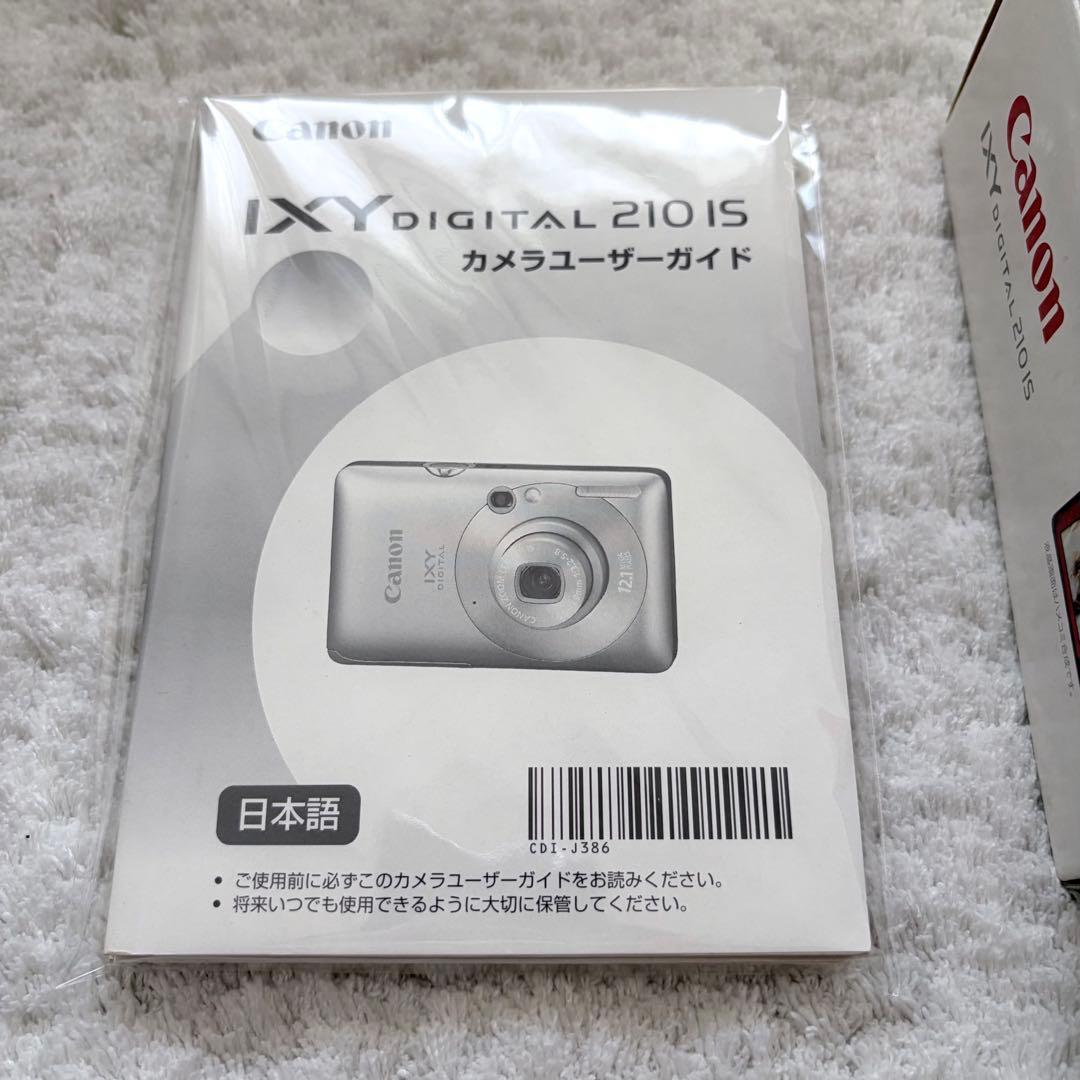 L*中様 【ジャンク品】Canon キャノン IXY DIGITAL 210 I