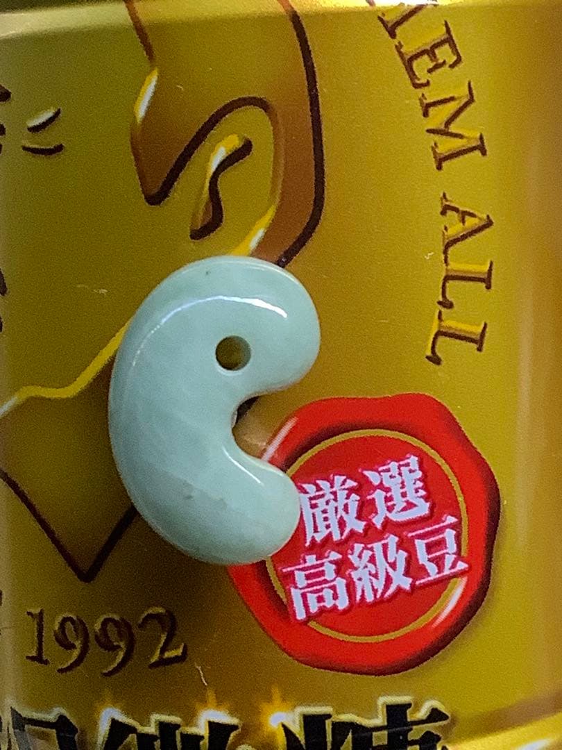 ✳綺麗地肌色‼️ 色*艶*照り良好　糸魚川翡翠本物ジェダイト開運吉祥　鑑定付極上品