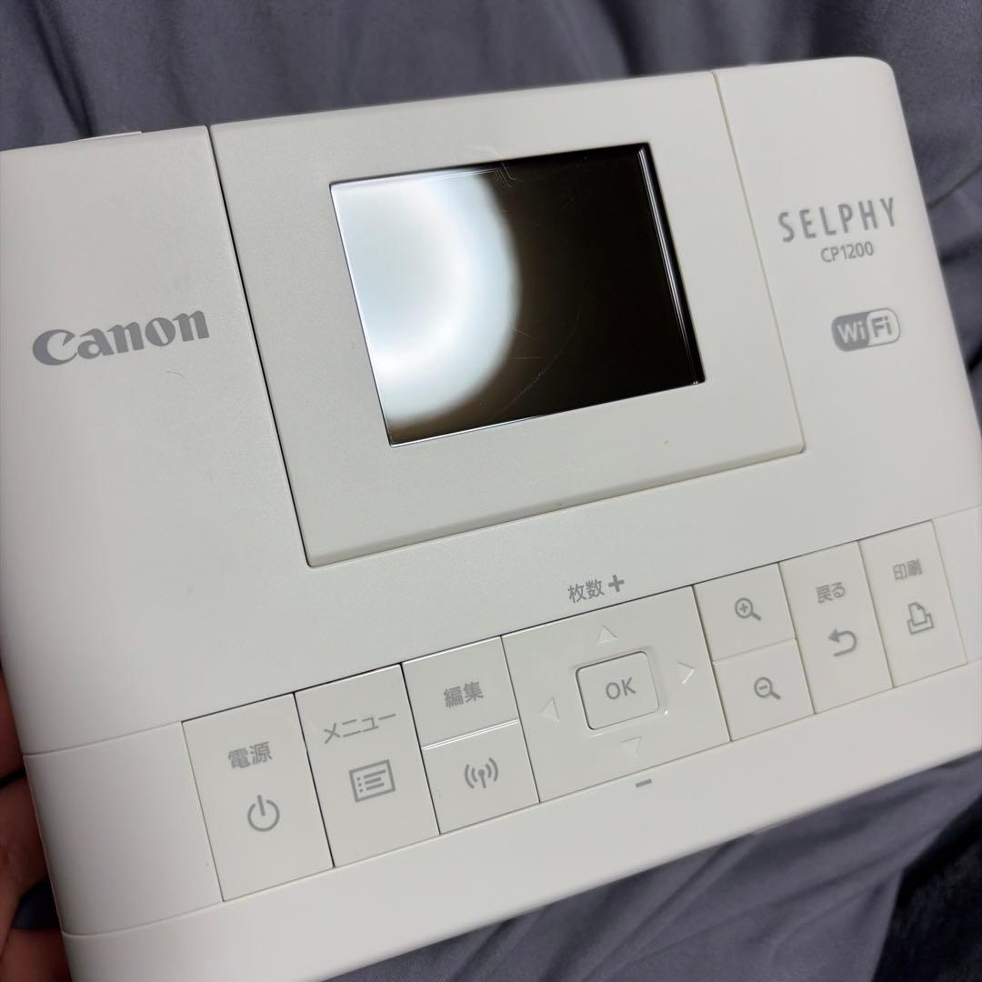 Canon SELPHY CP1200 ホワイト