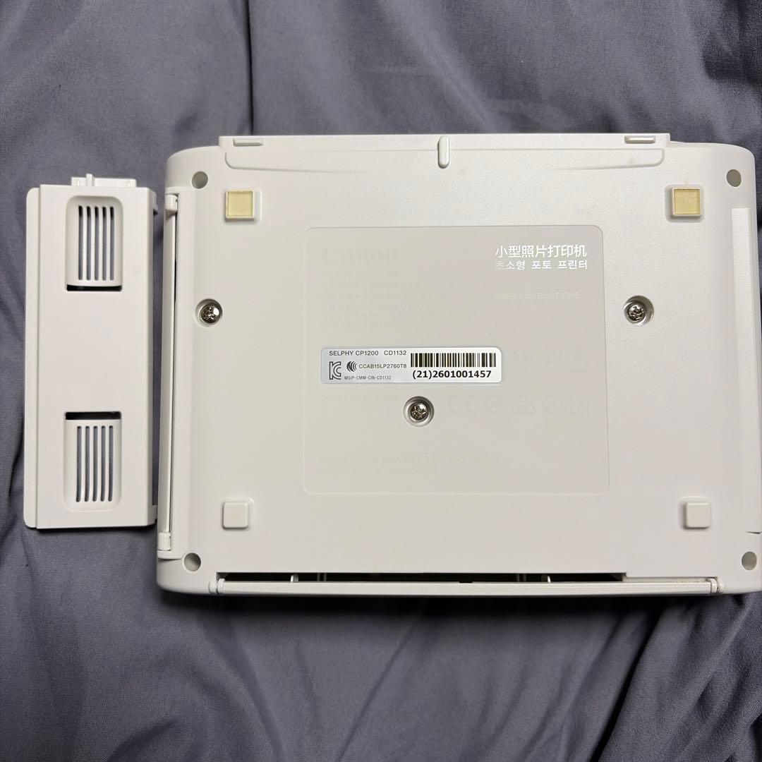 Canon SELPHY CP1200 ホワイト