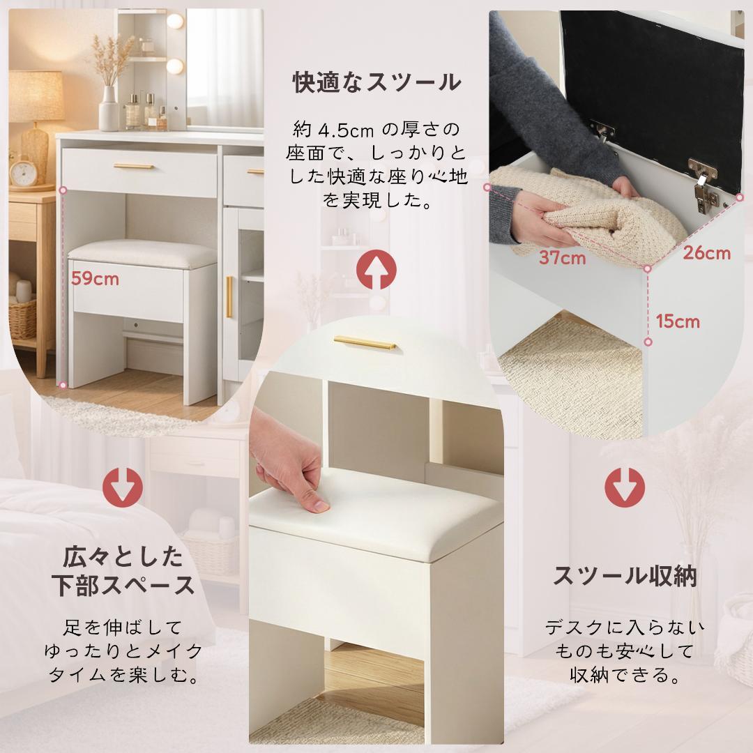ドレッサー LEDミラー付き 強化ガラス天板 2段引き出し キャビネット付き