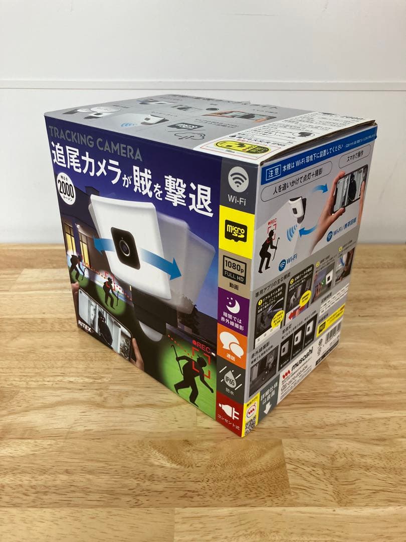 ムサシ 追尾式LEDセンサーライト 防犯カメラ C-AC1020TA 未使用
