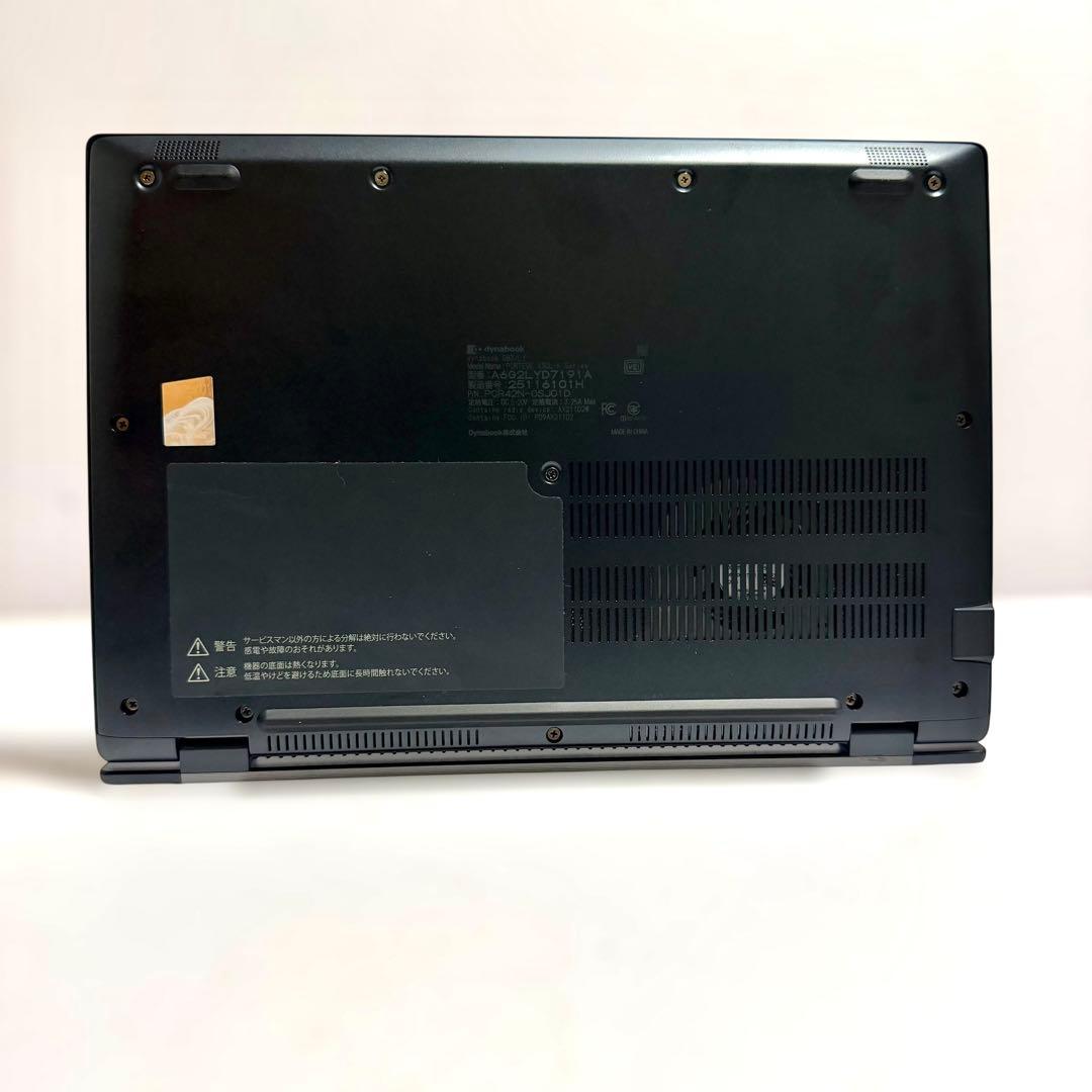 東芝 バッテリー最大容量99％ 東芝 dynabook G83/LY 第13世代
