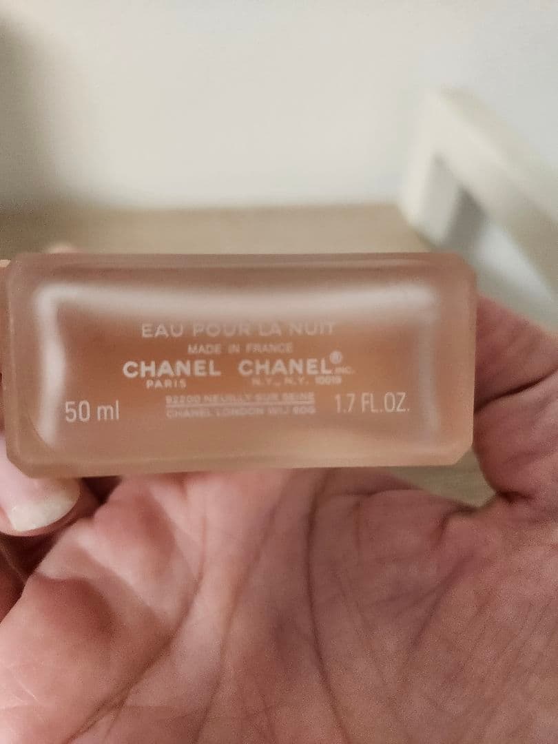 CHANEL ココマドモアゼル ロー プリヴェ
