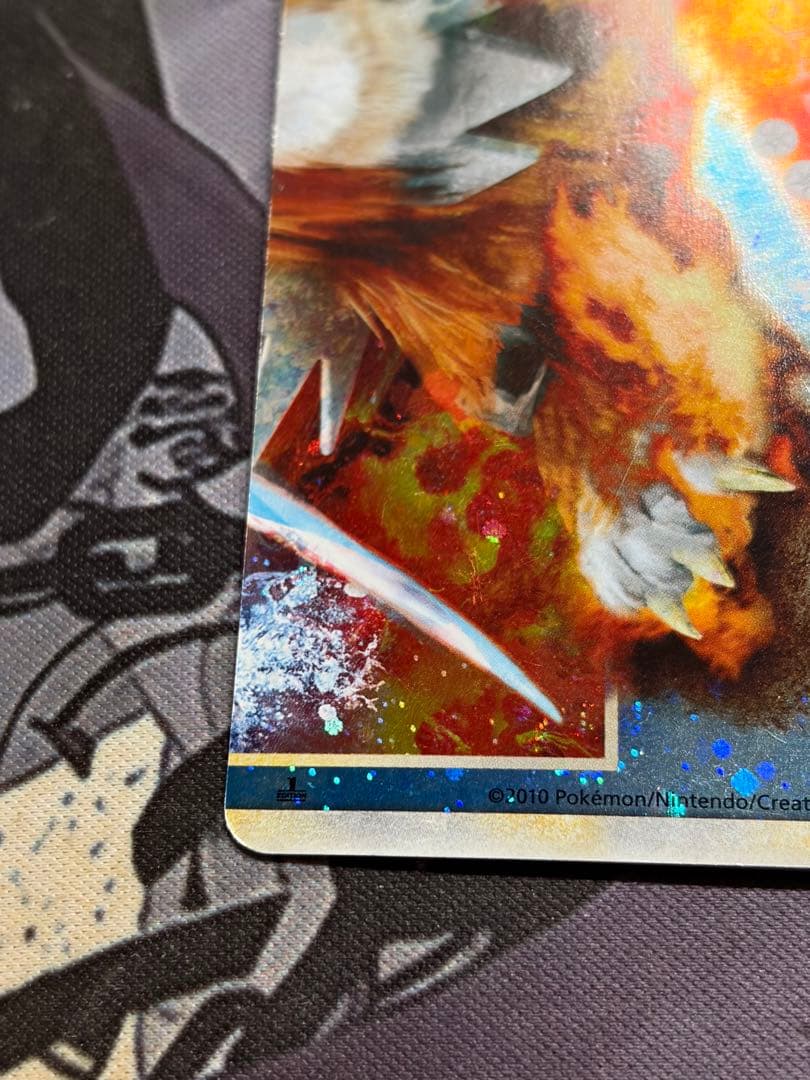 ポケモンカード　スイクン&エンテイlegend