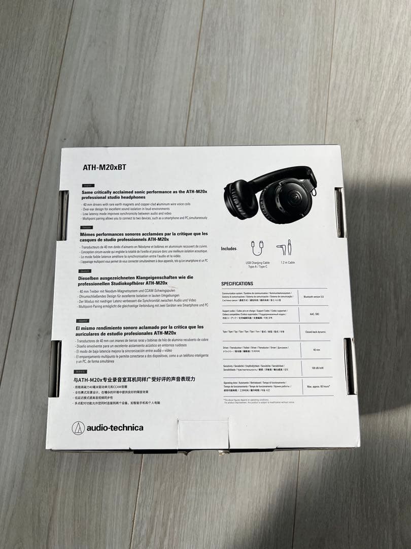 audio-technica ATH-M20xBT ワイヤレスヘッドホン