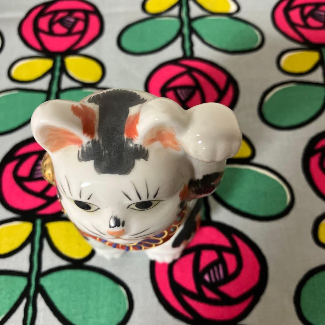 ☆招き猫 九谷焼　八幡窯　置物☆