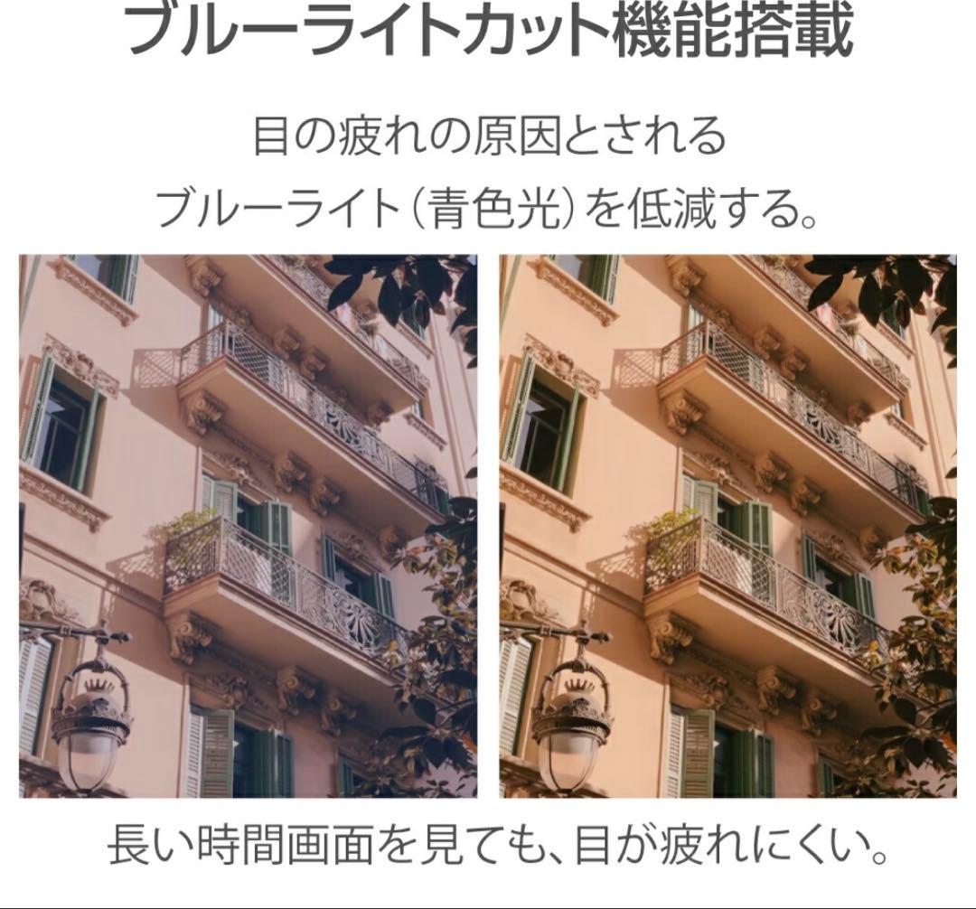 AS-K27MT 27インチ 4K液晶IPSパネルモニター