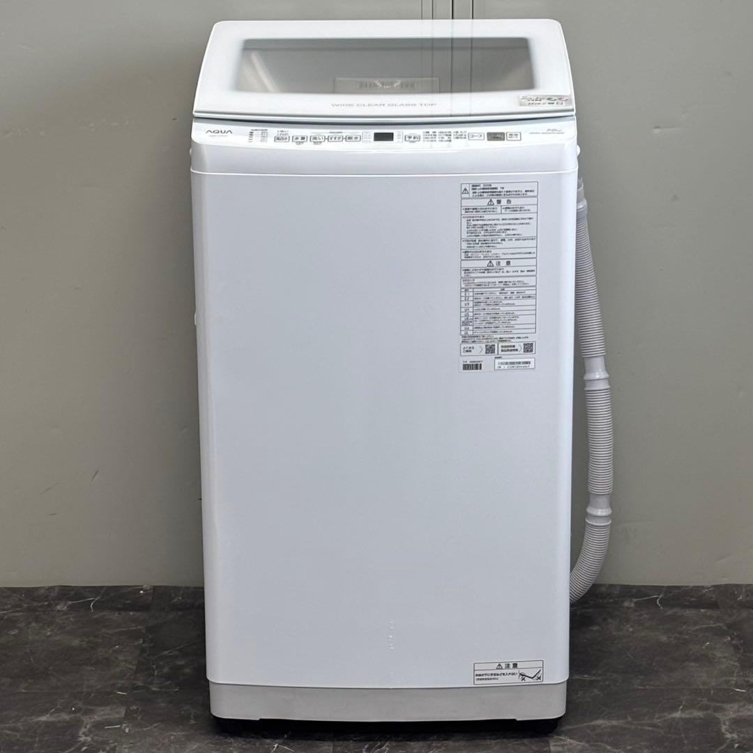 ＊送料込！2025年AQUA 7kg 全自動洗濯機 AQW-V7R