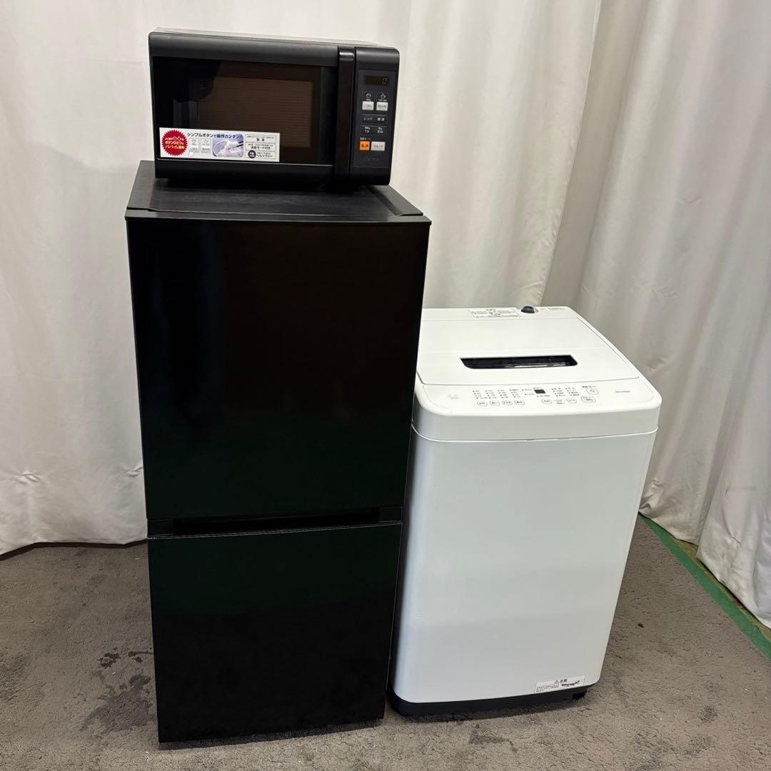 149❤️冷蔵庫　洗濯機　電子レンジ　家電セット　24年　黒　一人暮らし　設置無料