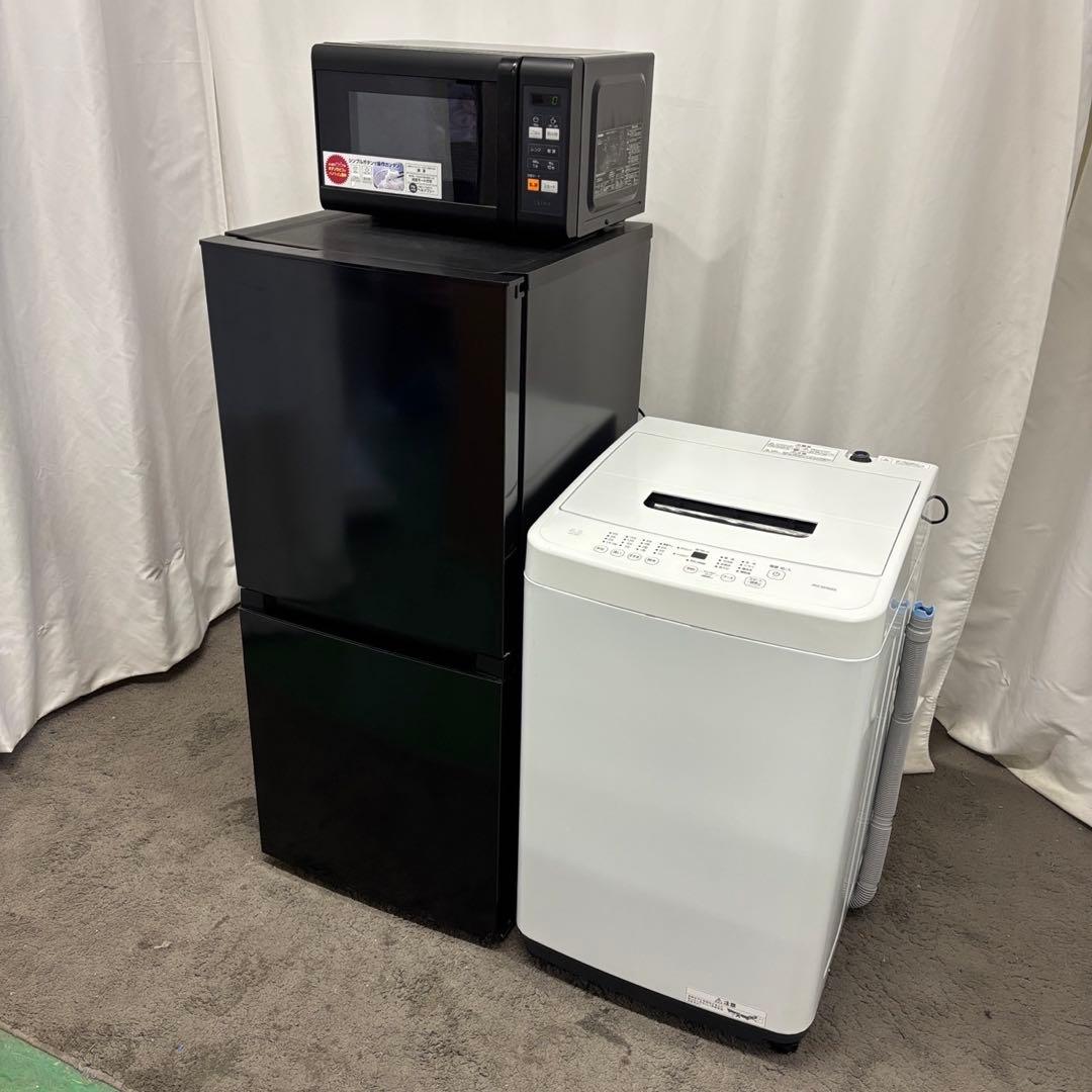 149❤️冷蔵庫　洗濯機　電子レンジ　家電セット　24年　黒　一人暮らし　設置無料