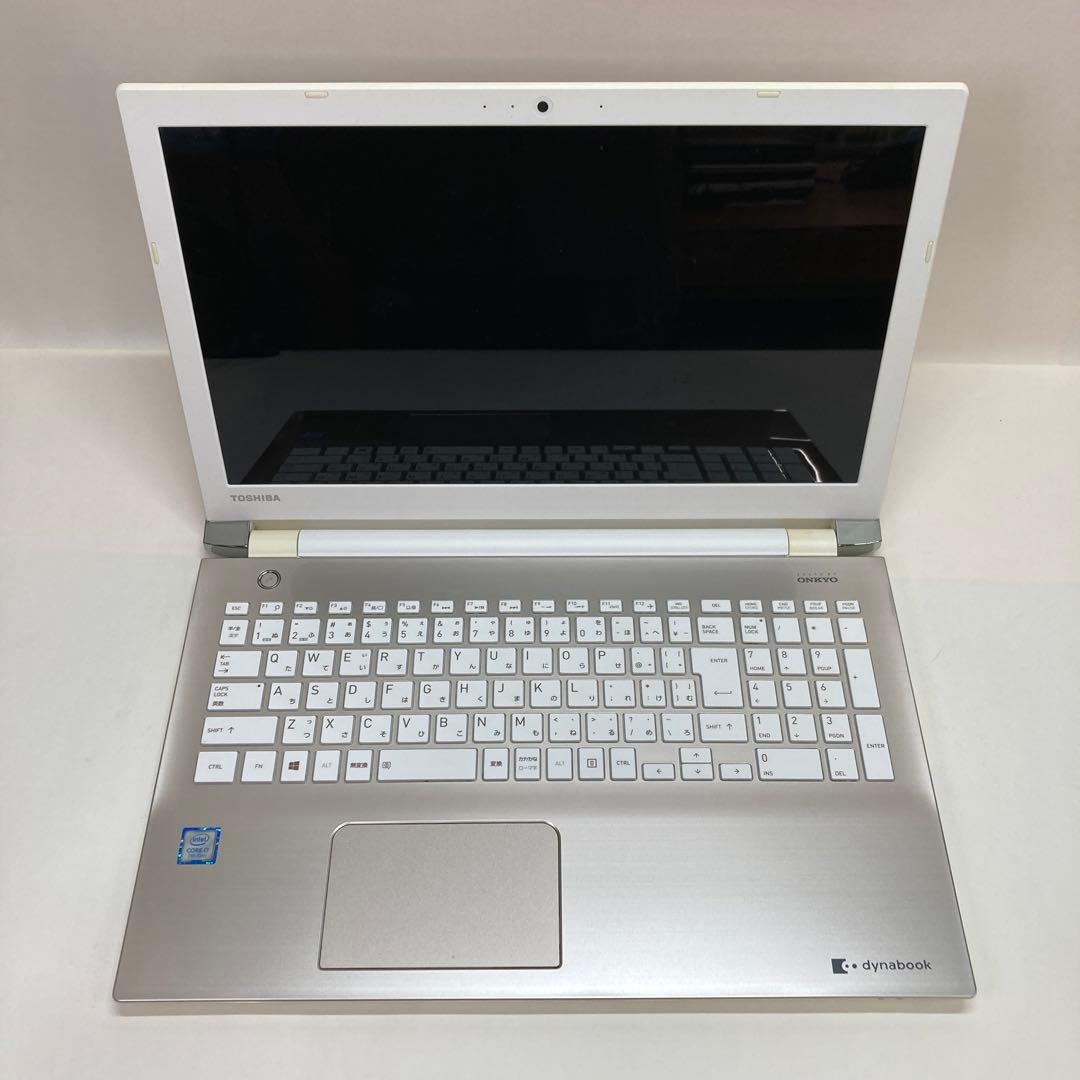 TOSHIBA ノートPC Dynabook T65/DG i7-7500U