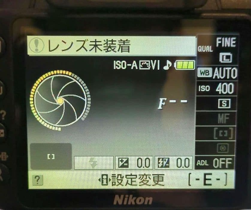 Nikon D3000 一眼レフカメラ CCDセンサー
