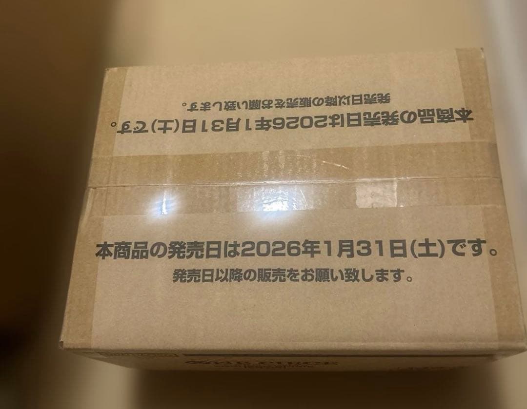 ワンピースカード EB-04 エッグヘッドクライシス 1カートン 新品 未開封