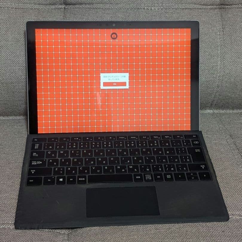 Surface Pro 7 i5 8GB 128GBタイプカバー付属 n