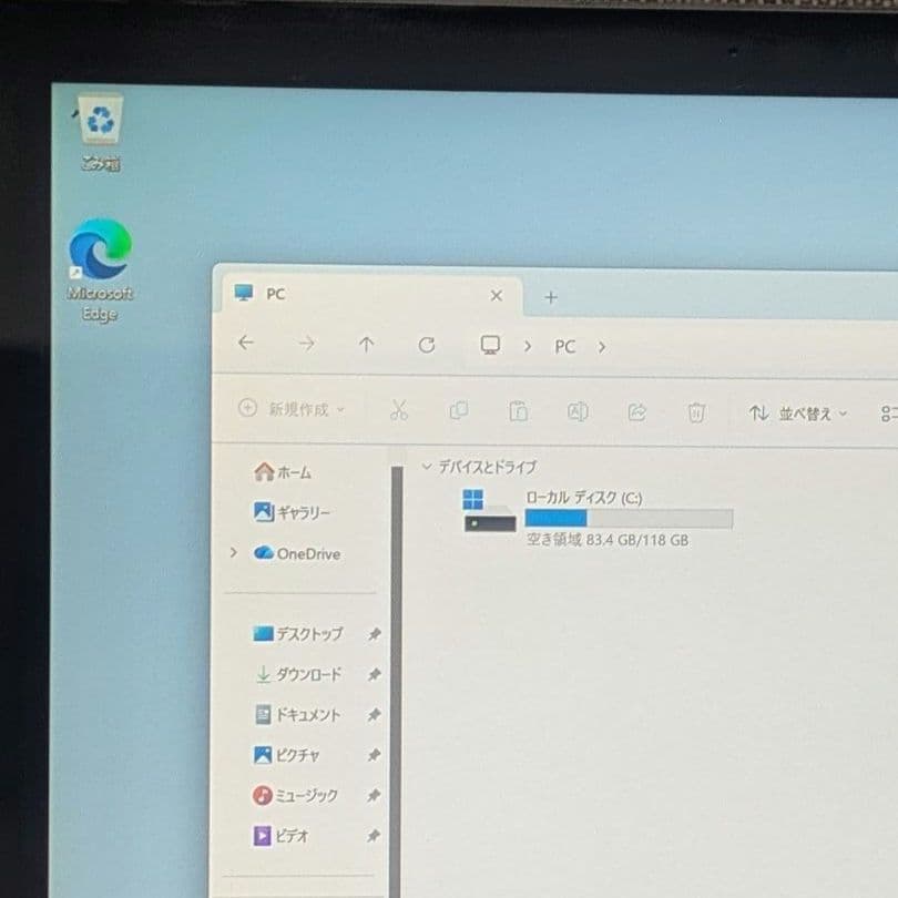 Surface Pro 7 i5 8GB 128GBタイプカバー付属 n