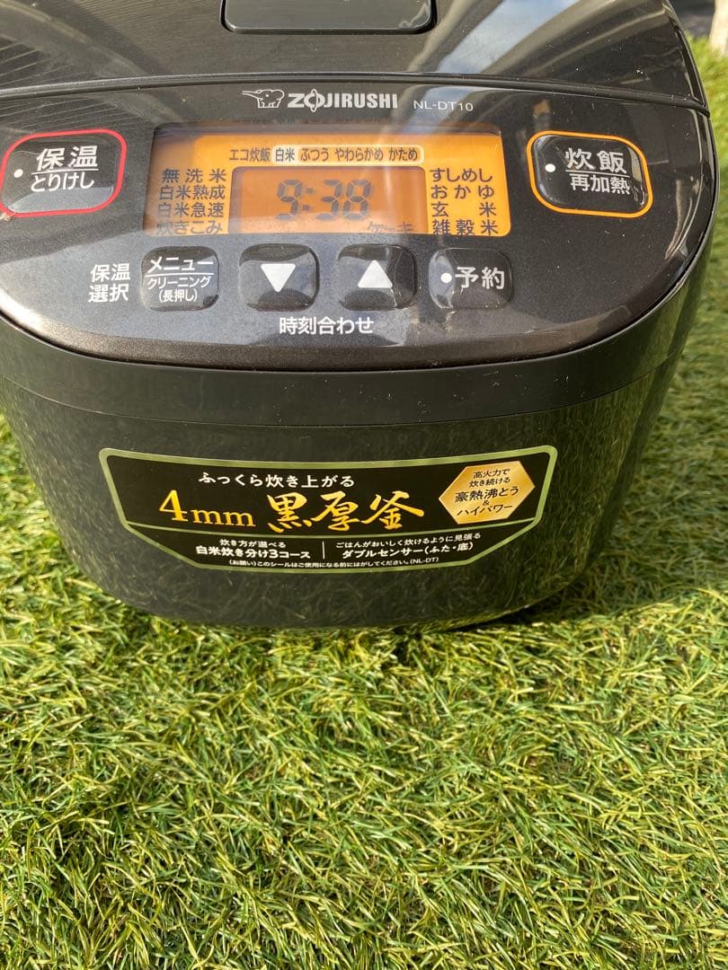 象印マホービン NL-DT10-BA マイコン炊飯ジャー 5.5合炊き