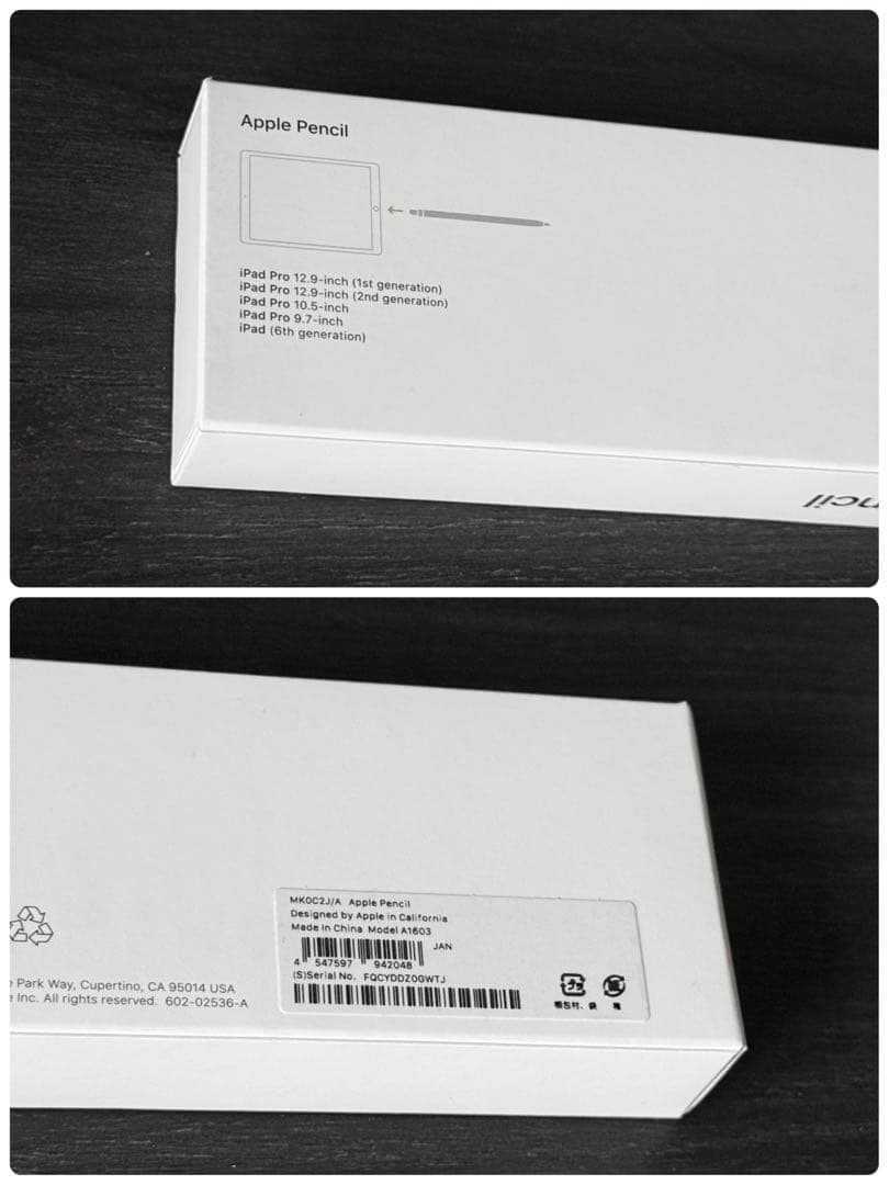 美品　正常動作確認済み　Apple Pencil 第1世代　V1