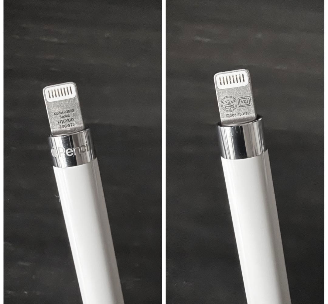 美品　正常動作確認済み　Apple Pencil 第1世代　V1