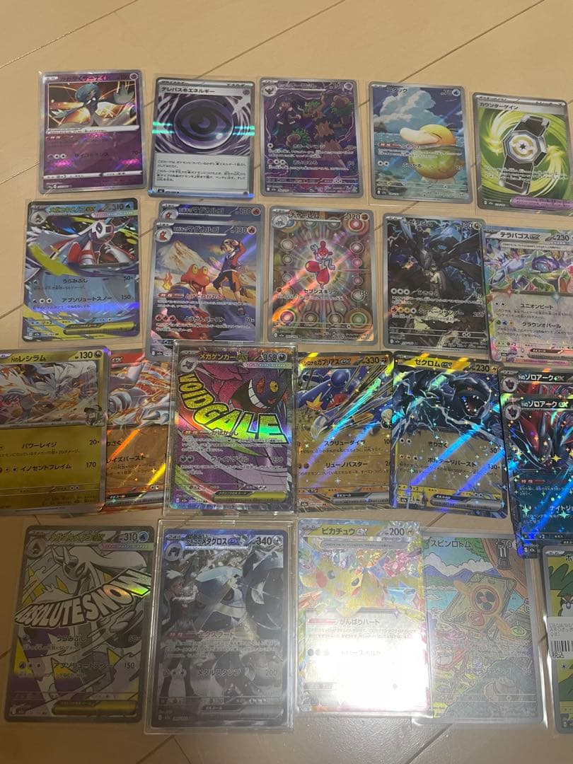 ポケモンカード トレーディングカードセット　まとめ売り