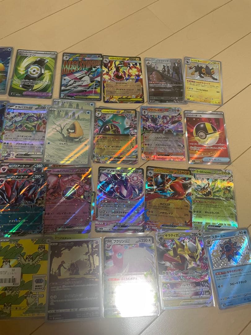 ポケモンカード トレーディングカードセット　まとめ売り